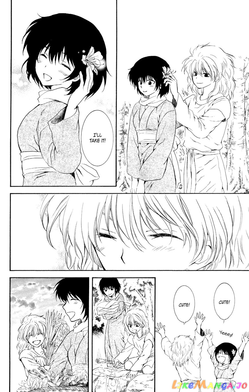 Akatsuki No Yona Chapter 104 image 18